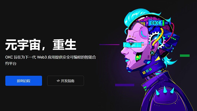 多账号跟单